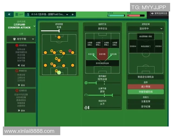 成都乒乓球队的盯防战术解析与实战应用探讨